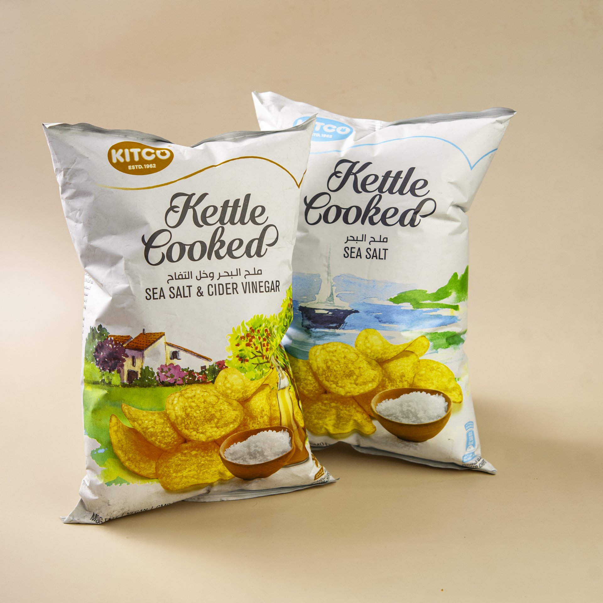 KATTLE COOKED